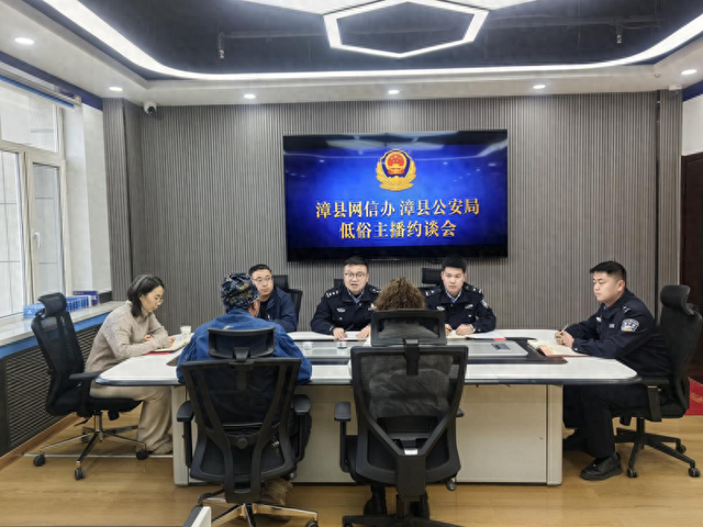 甘肃网站建设的现状（向人民报告｜甘肃网安持续加强网络生态治理 聚力营造清朗网络空间）