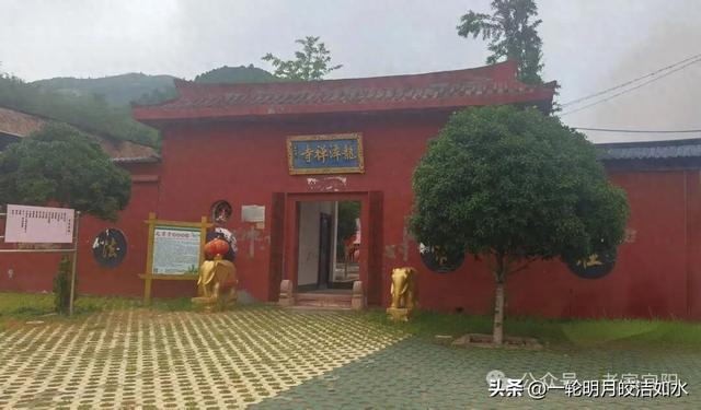 三访龙潭禅寺