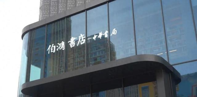 西北首进，落笔渭南！文化新地标，学习“充电” 和遛娃好去处