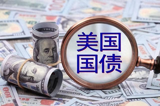 一个欧洲等于五个中国！特朗普急了，警告不许学北京，否则就报复