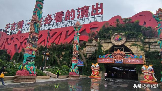 国庆假期，想来广东千古情旅游的朋友，这份攻略先收藏好