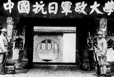 我和书的故事作文300字范文（舒同以笔墨服务斗争）