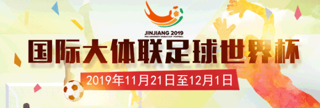 晋江网站建设笔记（秘籍来了内附晋江中考学霸笔记）