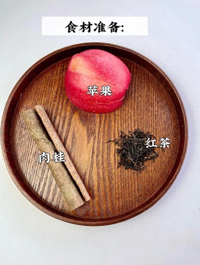 老祖宗留下来的“纯阳之物”，把它煮水喝，阳气从脚底暖到头顶
