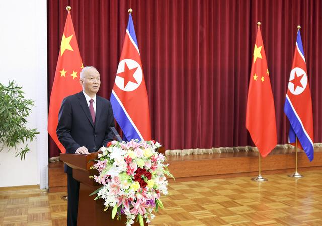 蔡奇出席朝鲜劳动党成立80周年庆祝招待会