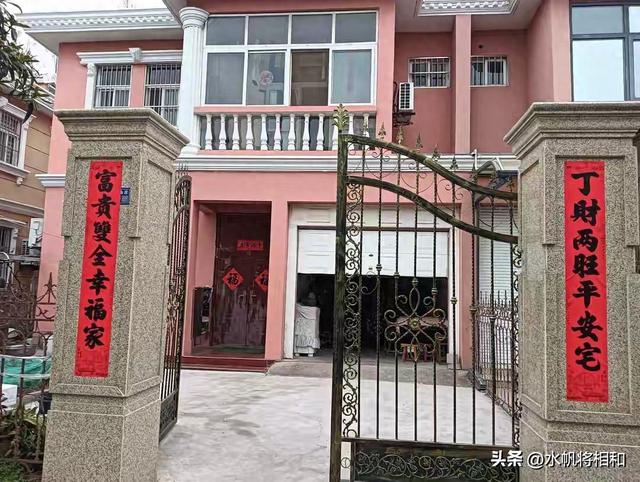 “家有一老	，如有一宝”——这不，骑单车回老家看望94岁的妈妈！