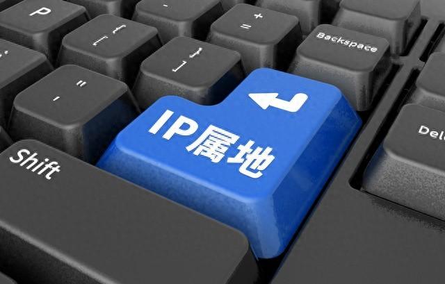 如何查看IP地址所属位置（互联网地址的奥秘你不知道的数字背后隐藏的世界）