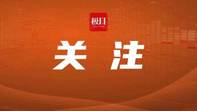 巴中一民警杀害女友的弟弟和母亲	，其女友也受伤，当地：正在侦办