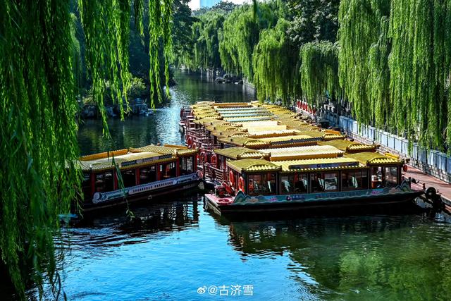 2025济南国际泉水节,游泉打卡送福利!