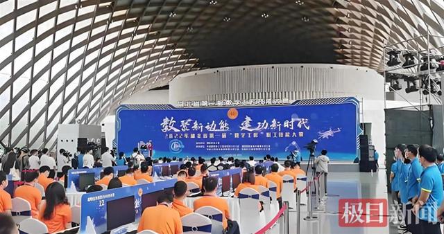 湖北“数字工匠”大赛来了！五大赛项与咱生活息息相关，看完就懂了！