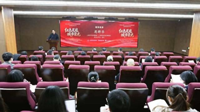 上海弄堂里的“红色星火”，于砖瓦间，触摸革命印记