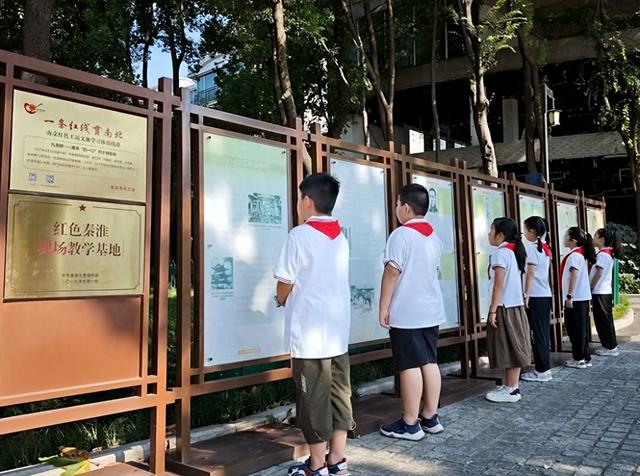 光华园社区青少年“打卡”东水关遗址，探寻红色历史记忆