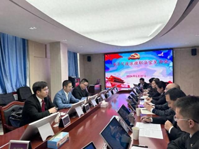 一路向西游戏下载（沪果情深从海拔4米到4000米 一路向西奔赴一场距离2500公里的山海约定 记上海法院刘磊）