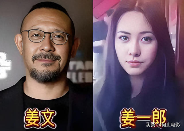 姜文在法国送女儿出嫁，姜一郎小腹隆起疑怀孕，洋女婿激动落泪