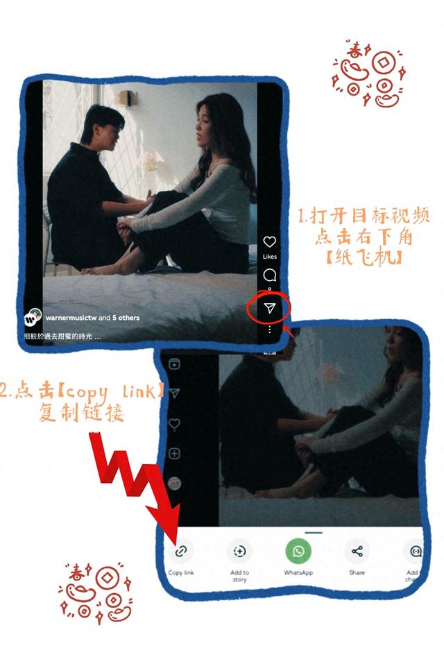 hd音频是什么（音乐宝藏挖掘指南Ins 高清视频下载与纯净音频提取技巧大公开）
