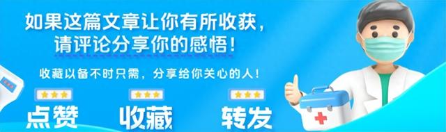 吃饭咬到舌头（吃饭老咬到腮帮子和舌头）