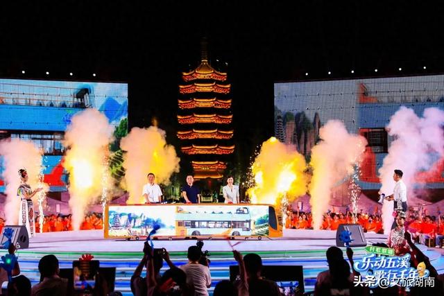 “乐动五溪 歌行千年”村歌联唱活动在怀化举办