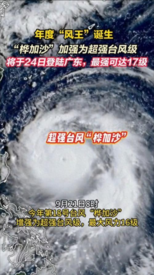 一路走好！短短3天传4位名人离世噩耗，车祸、患癌，个个令人惋惜