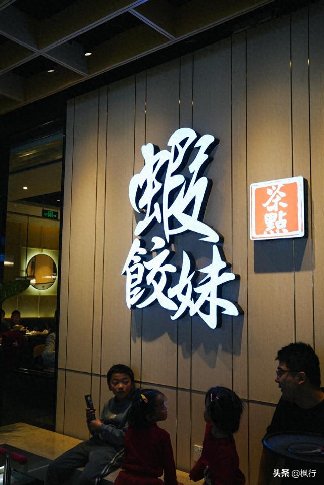 花胶鹅掌煲 2026年鹅掌花胶汤对孕妇的功效