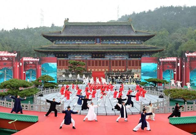 2025国际武当太极文化节开幕