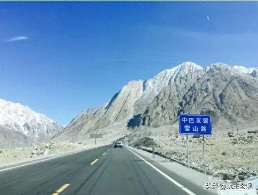 自驾拾趣46,喀喇昆仑公路