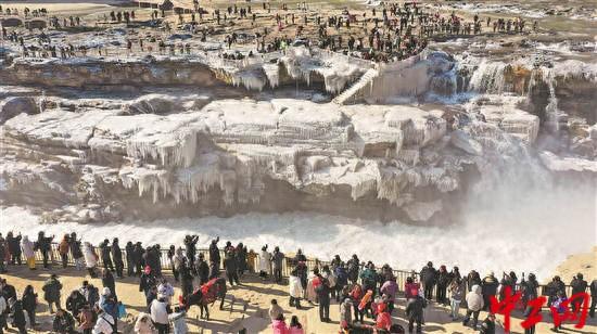 “冰瀑玉壶”迎客来