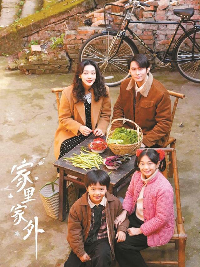 2025年9月 第115页