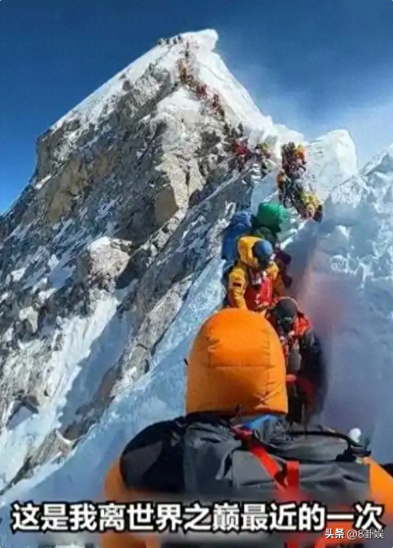 有钱也不行！登珠峰顶排队两小时，韩船长差77米无奈坐直升机下山