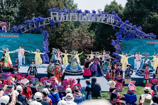 元宵赛装醉人心 云南永仁千年彝韵焕新彩