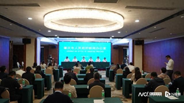 肇庆暖冬消费季启动，五大活动引客拥抱大湾区山水人文