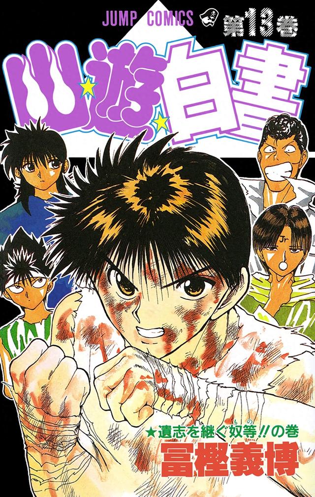 2025年9月 第393页