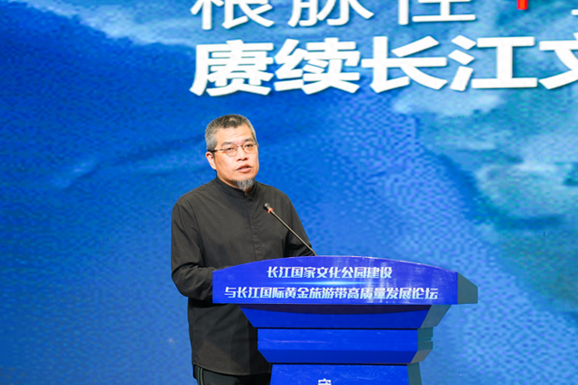 卜希霆: 长江是自然与人文高度融合的典范