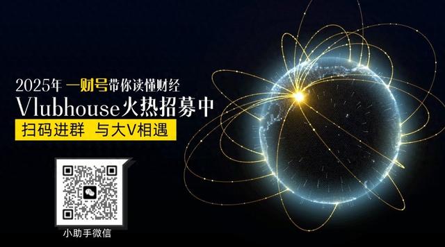 美联储降息落地，对A股会产生何种影响？