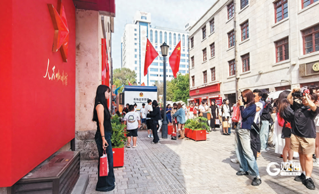“音乐+场景”提供消费新体验，假期首日青岛历史城区人气“HIGH翻”