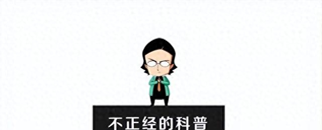刁萍韵