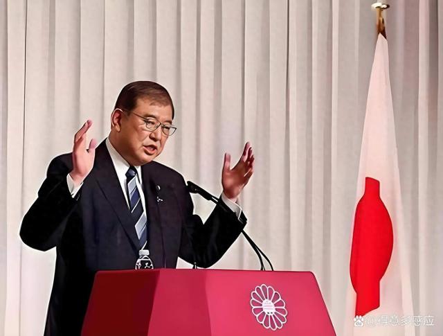 石破茂曝日本侵华真相：不是军国主义狂热，是甲午2.3亿两的诱惑