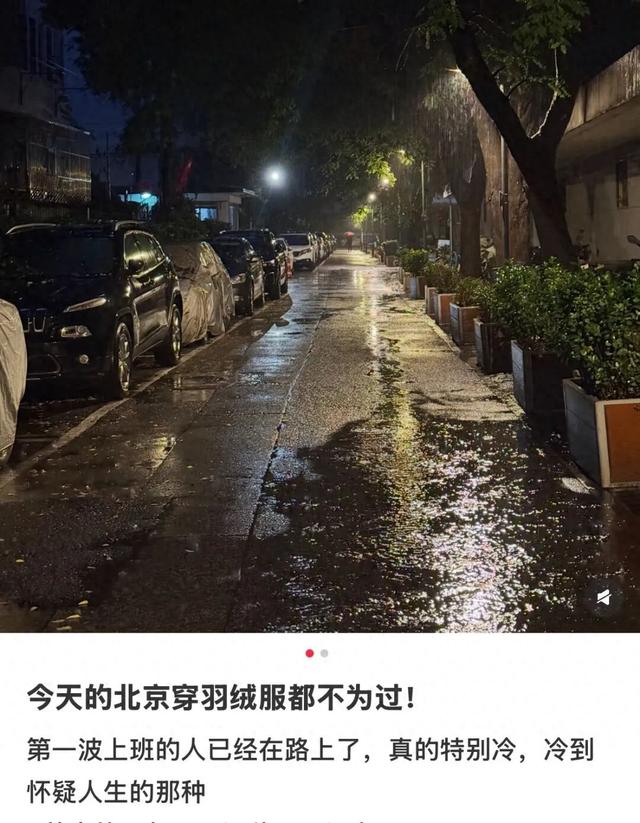“破局者”安踏：用航天科技终结“绒”的内卷