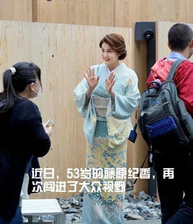53岁藤原纪香：曾跟郭富城热恋	，身姿丰满，成熟富有魅力
