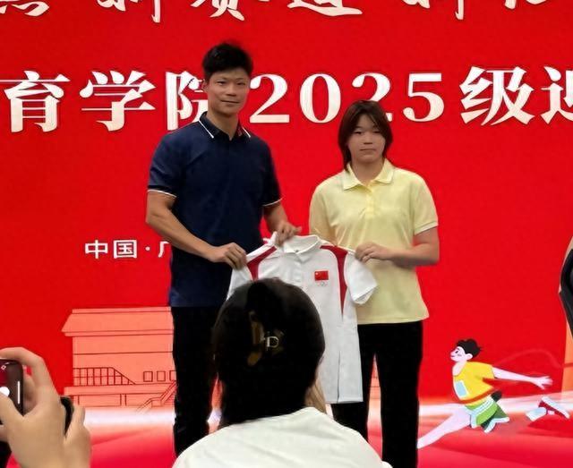 全红婵入学仅6天，恶心事情再发生，官媒：退不退由她和团队决定