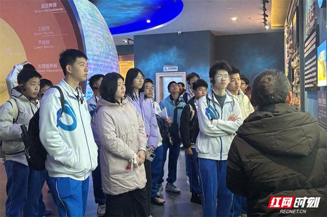 地质探秘+光影创作 东莞高中生赴张家界世界地质公园博物馆研学