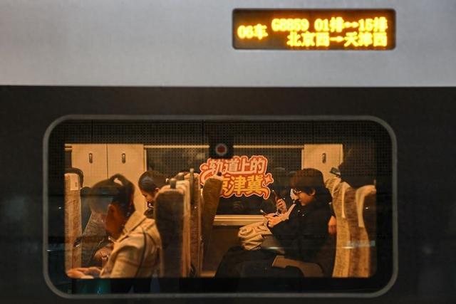 平谷线线路优化（优化环京跨省通勤今年平谷线有望开通）