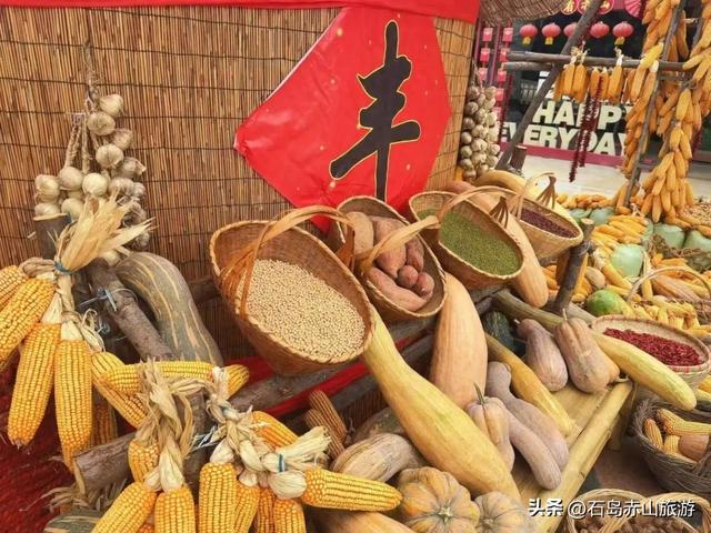 威海赤山十一山会终极攻略！国庆出游不踩坑！