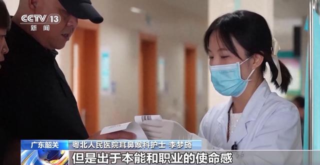 求英雄这边请破解版（危急时刻挺身而出光荣上榜见义勇为勇士榜 他们值得）