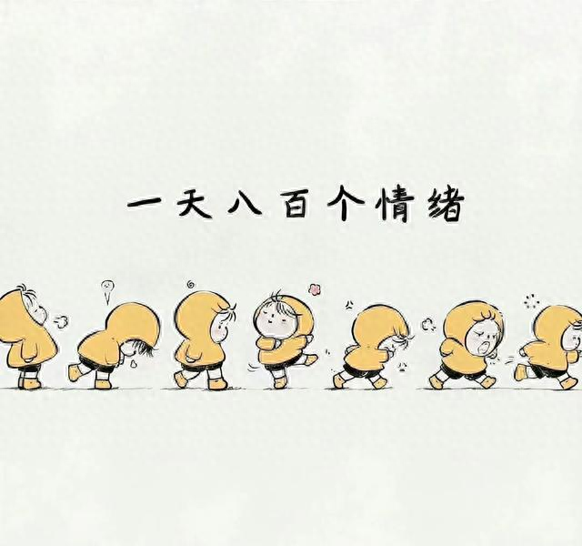 工作累了的句子说说心情（一个人撑得很累的句子）