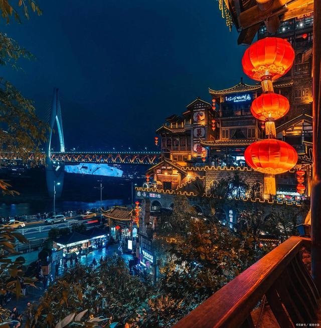 冬日里的山城之恋 (散文)