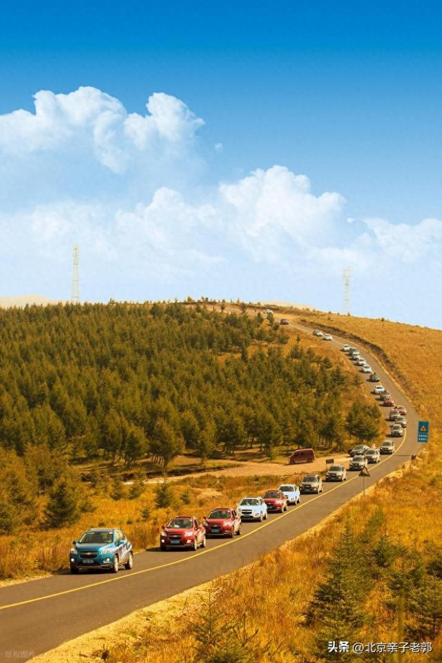 北京周末自驾新选择！全家重阳出游人少景美
