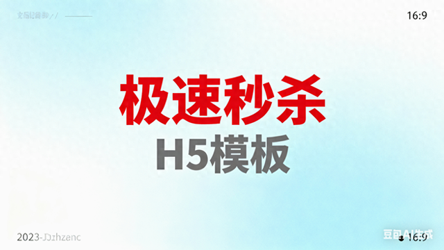 游戏时尚美甲店攻略（想在活动里加个小游戏）