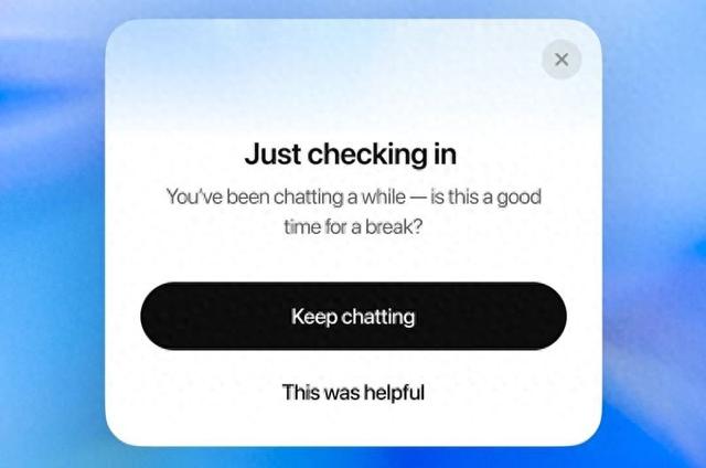 OpenAI调整提醒ChatGPT用户：别沉迷AI聊天，健康最重要