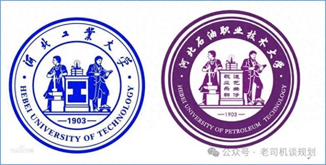 承德石油高等专科学校简介(河北承德石油高等专科学校)