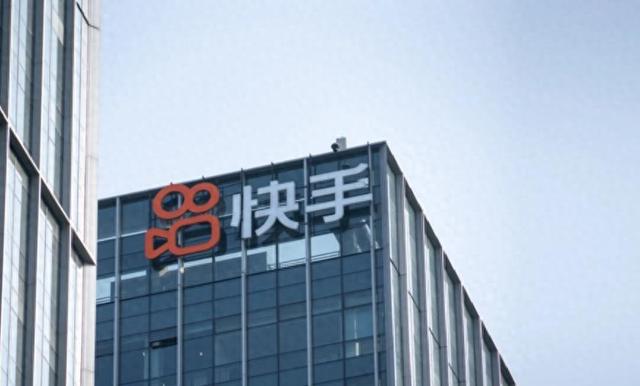快手逃离“死亡螺旋”